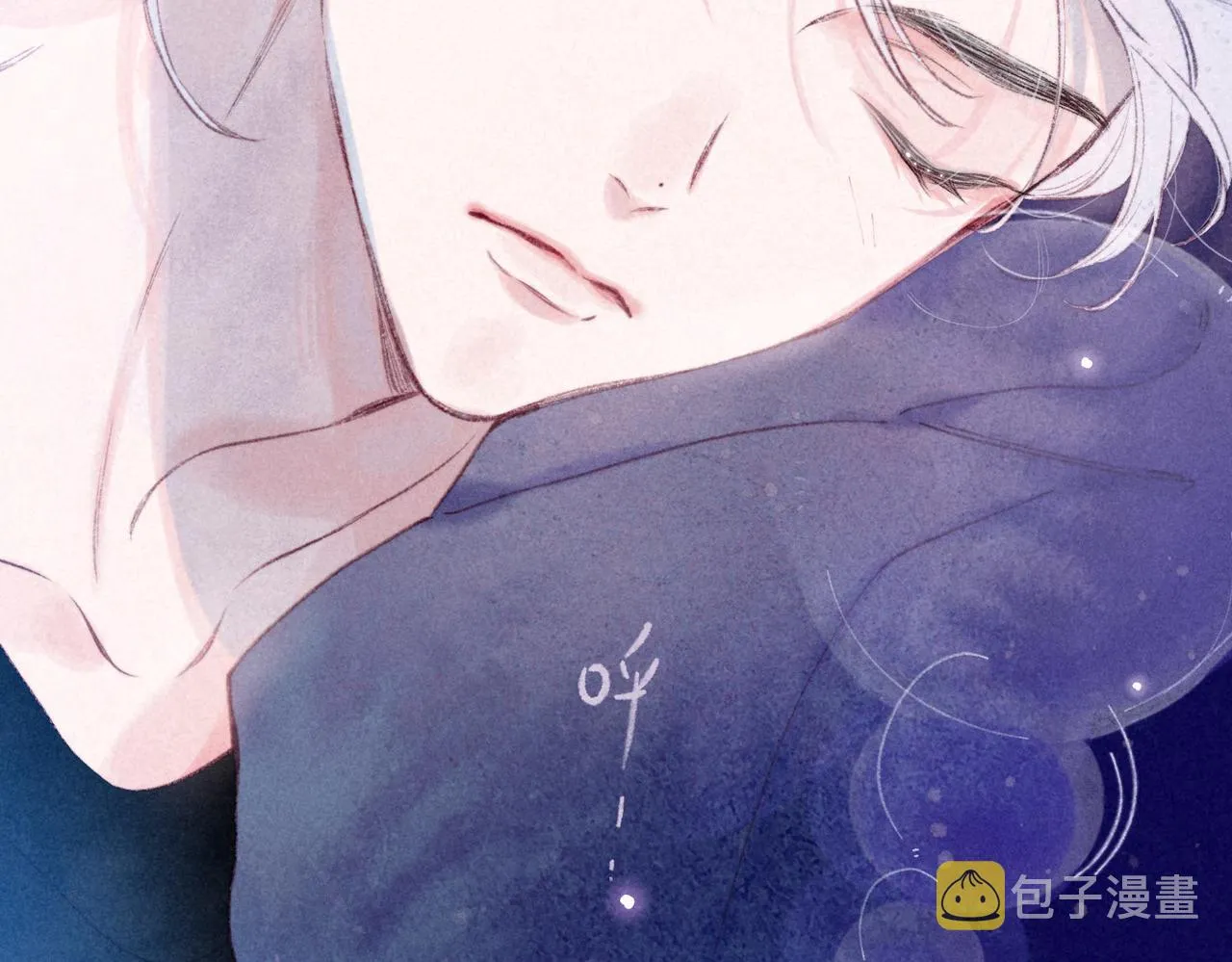 第8话 暴雨之夜 第113页
