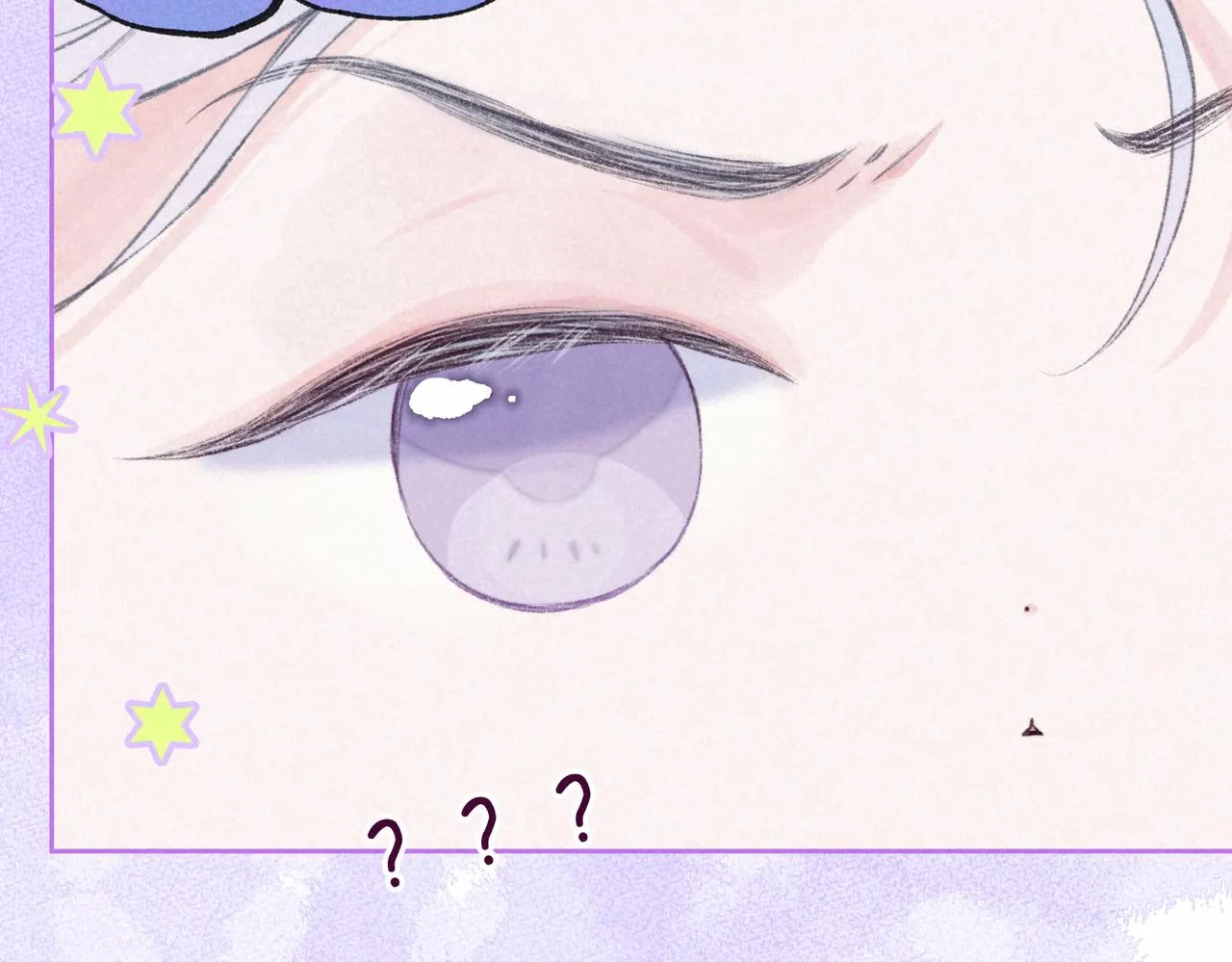 第7话 情侣纹身？ 第35页