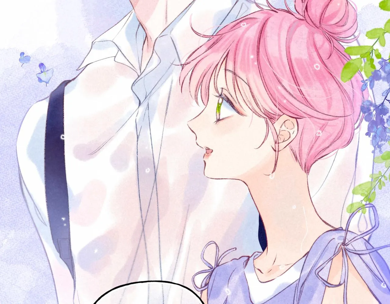 第7话 情侣纹身？ 第44页