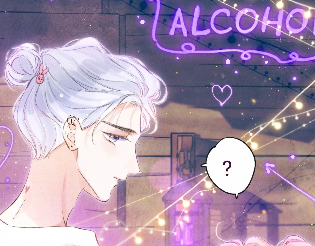 第7话 情侣纹身？ 第68页