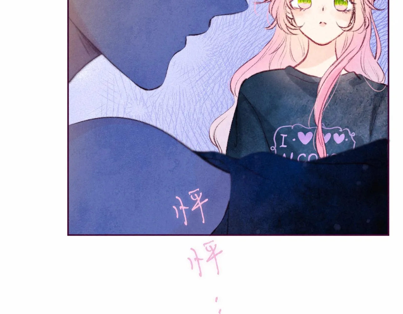 第7话 情侣纹身？ 第105页