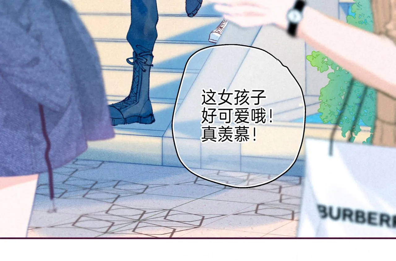 第5话 无法问出口的 第77页