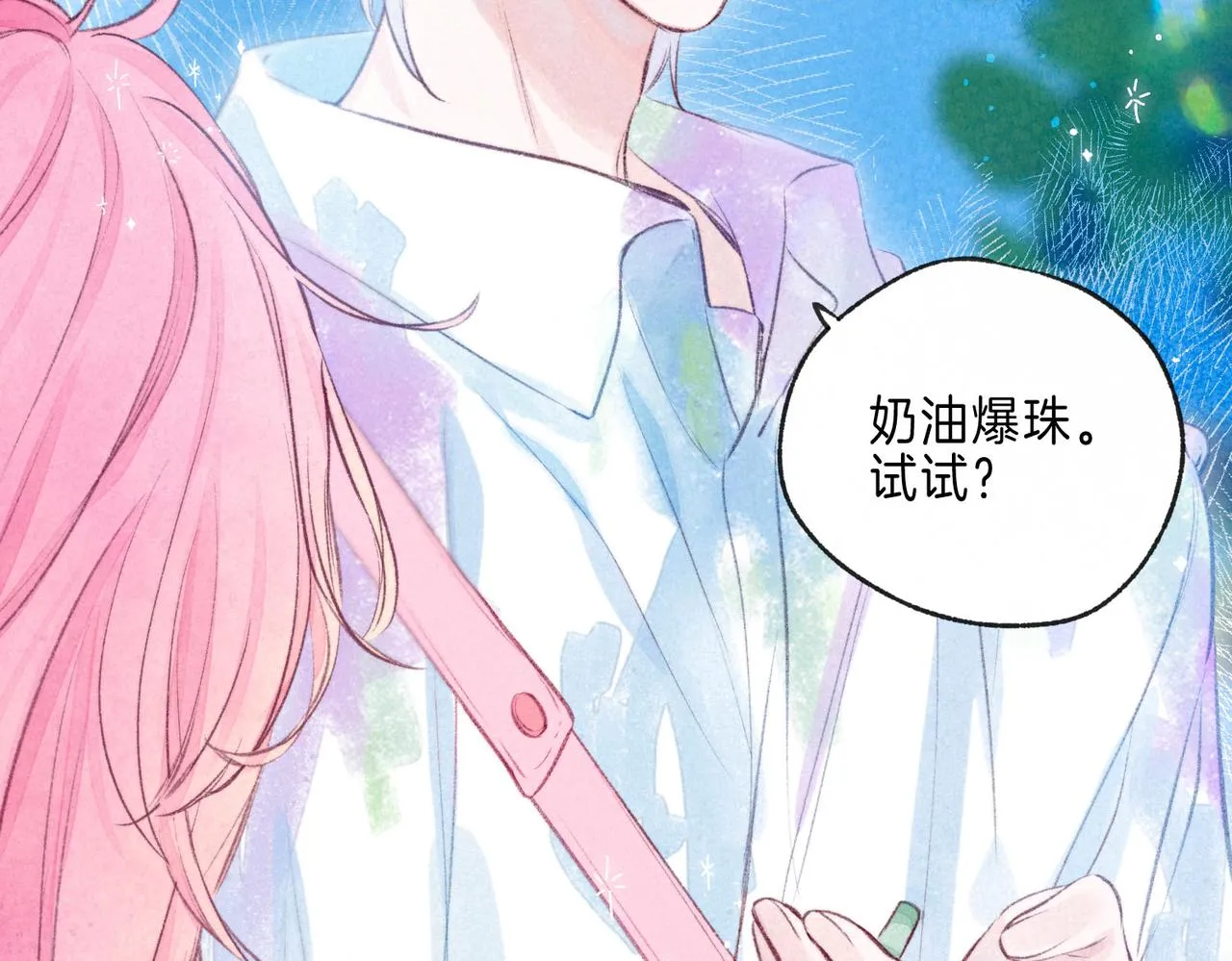 第5话 无法问出口的 第99页
