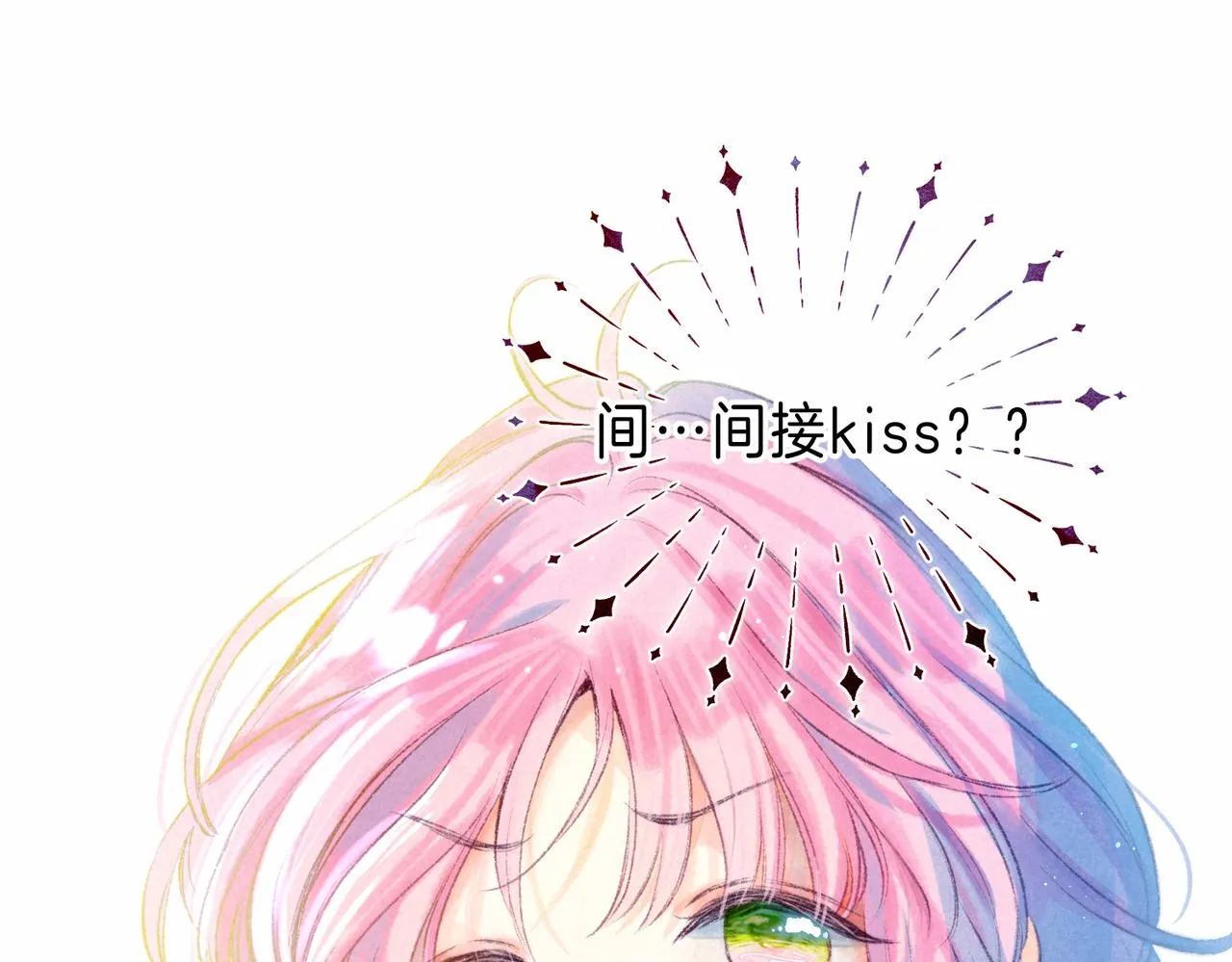 第5话 无法问出口的 第104页
