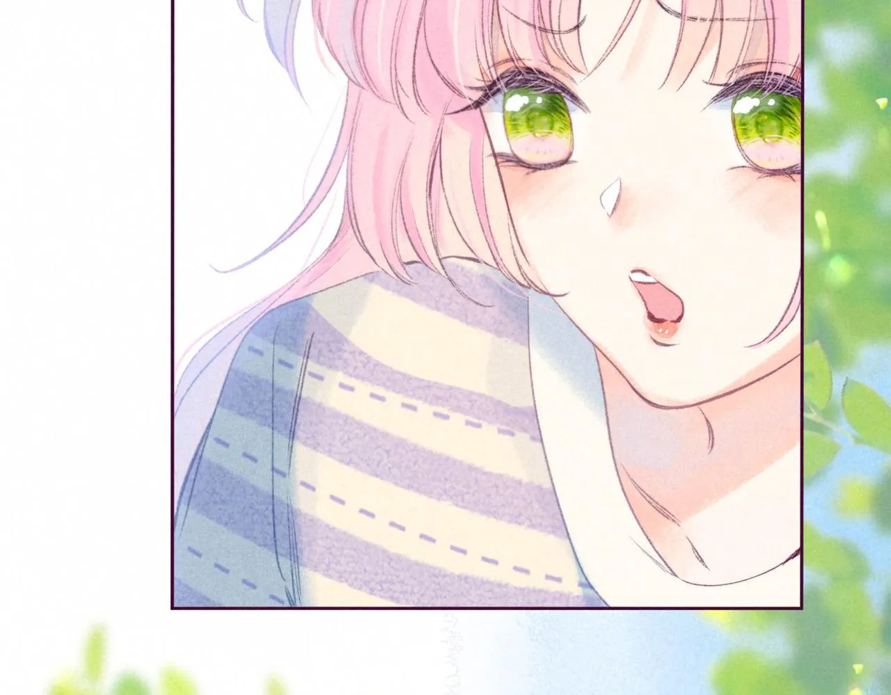 第4话 GAME ON 第74页