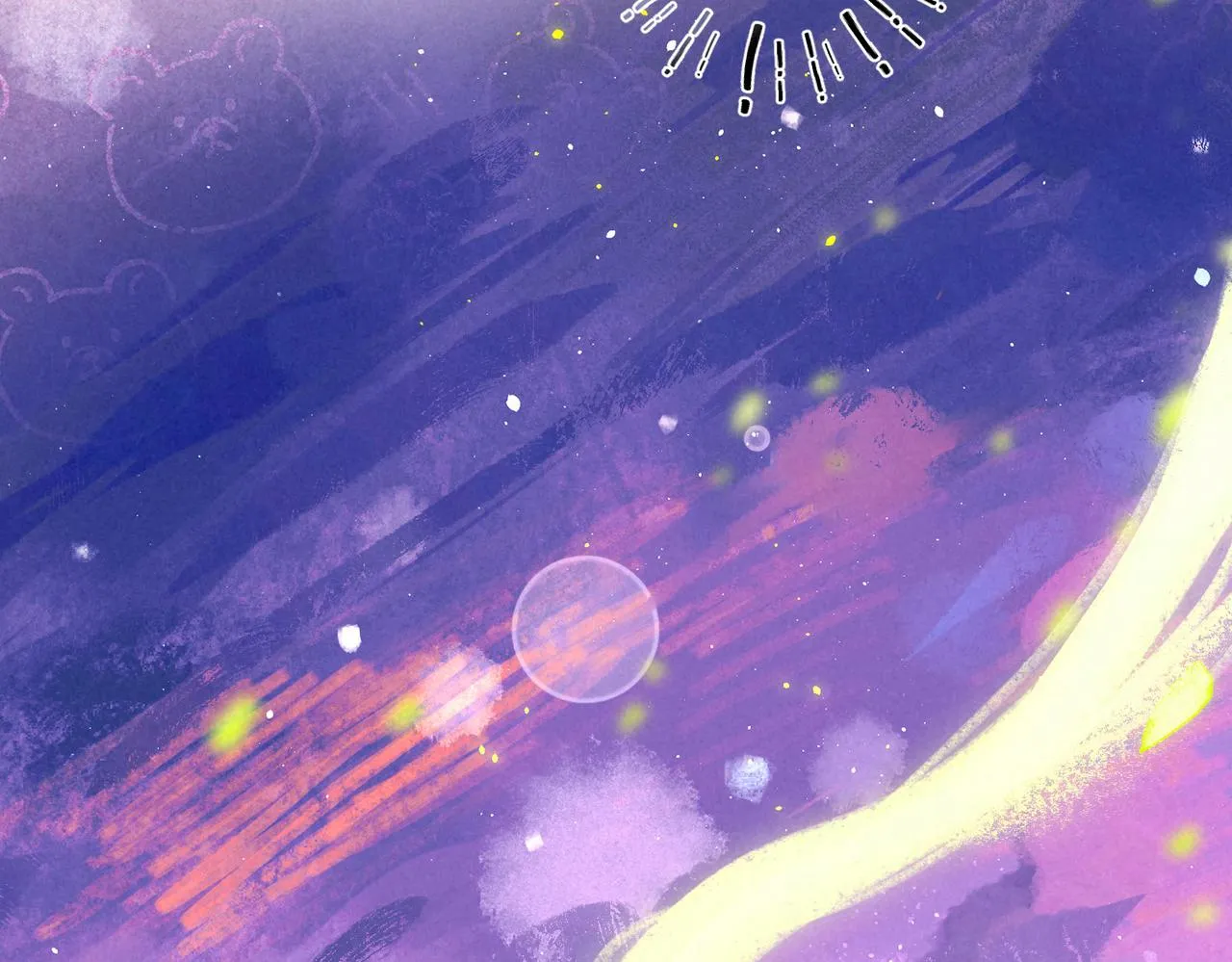 第11话 枯萎 第11页