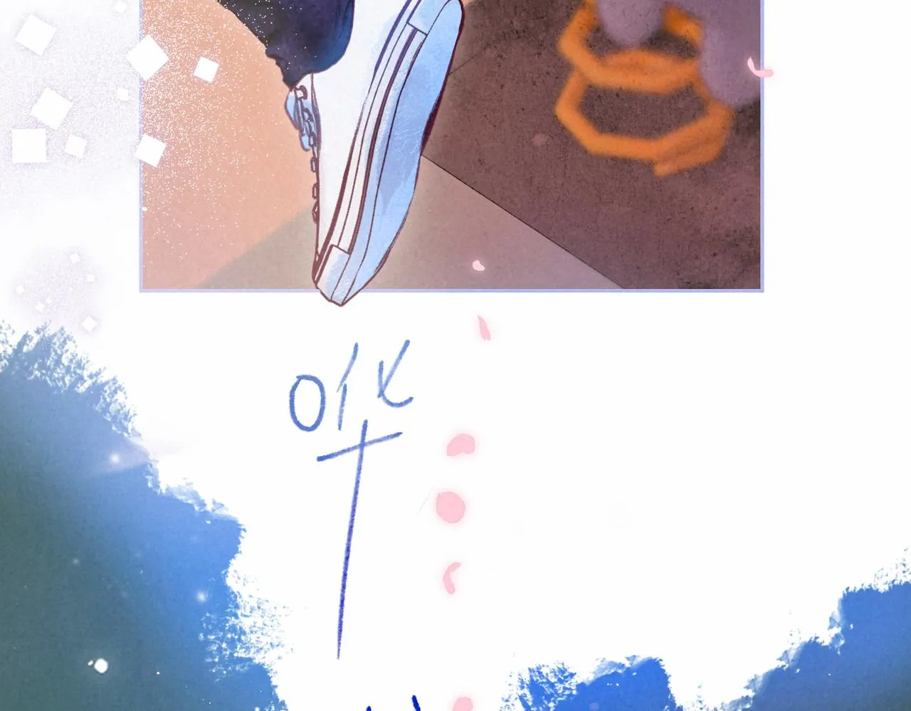 第11话 枯萎 第56页