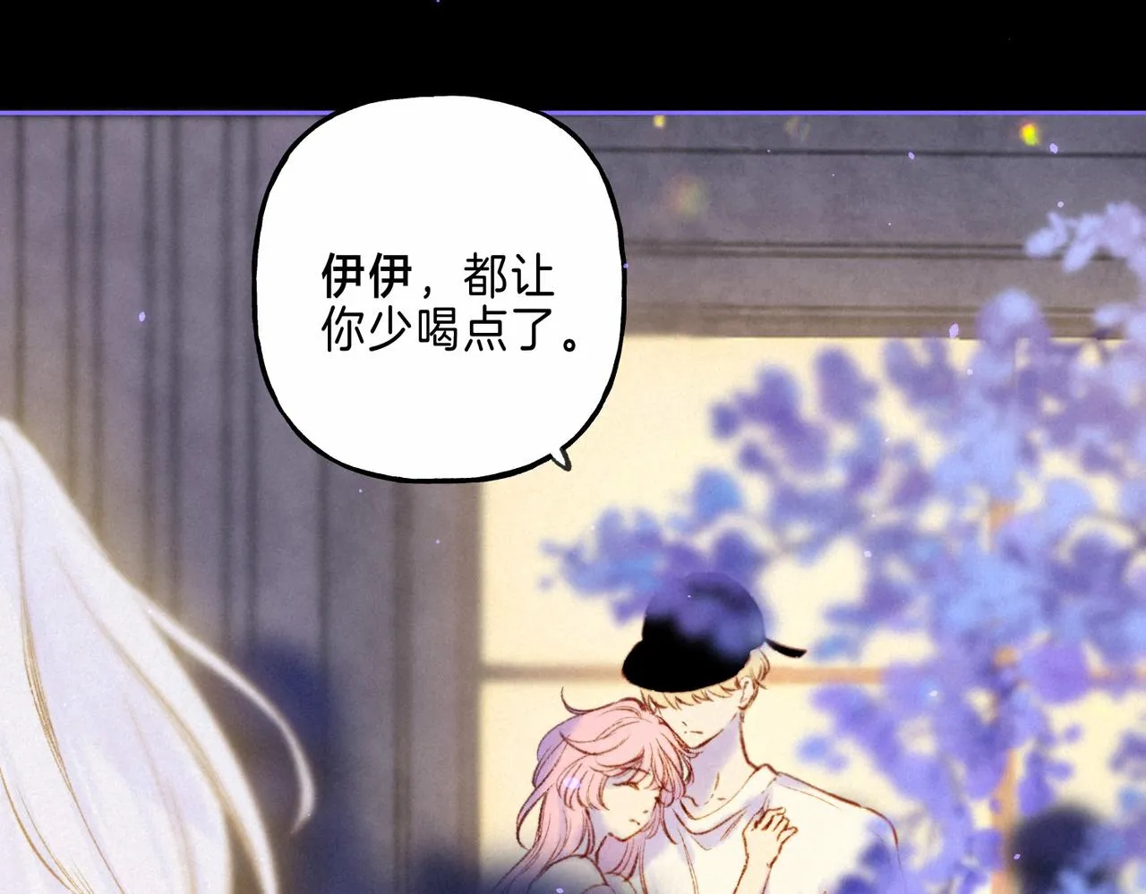 第11话 枯萎 第66页
