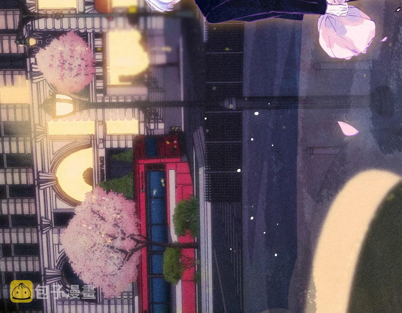 第11话 枯萎 第83页