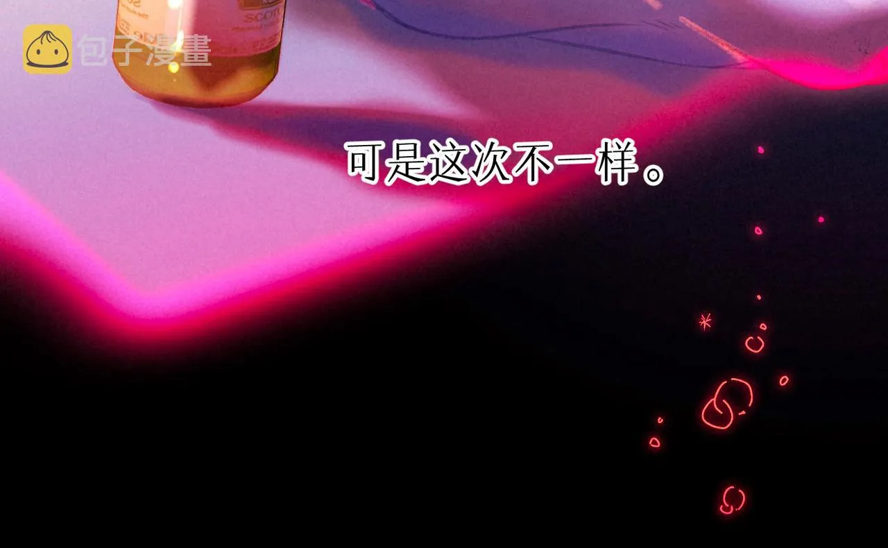第11话 枯萎 第92页