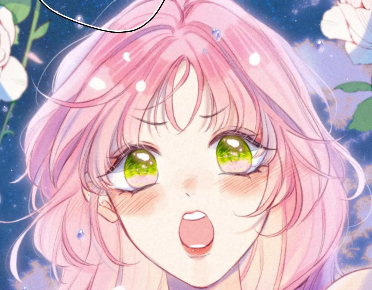 第12话 爱的恐惧 第53页