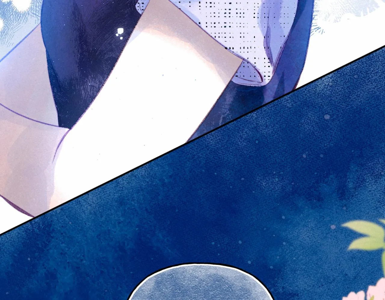 第13话 开始「恋爱」 第55页