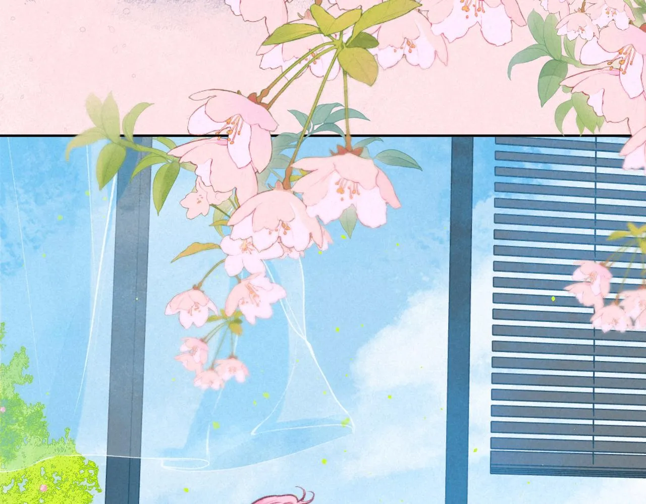 第13话 开始「恋爱」 第57页