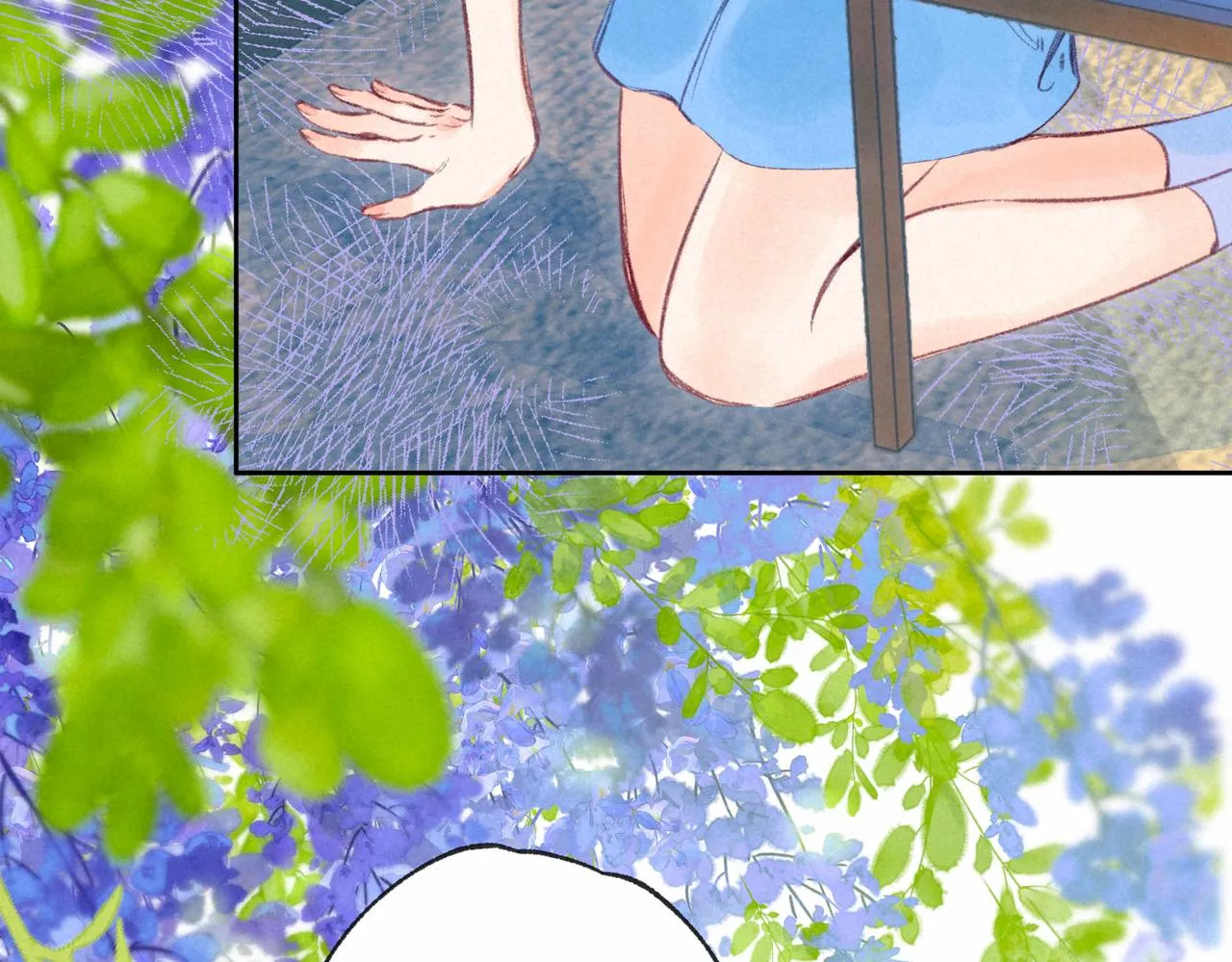 第13话 开始「恋爱」 第67页