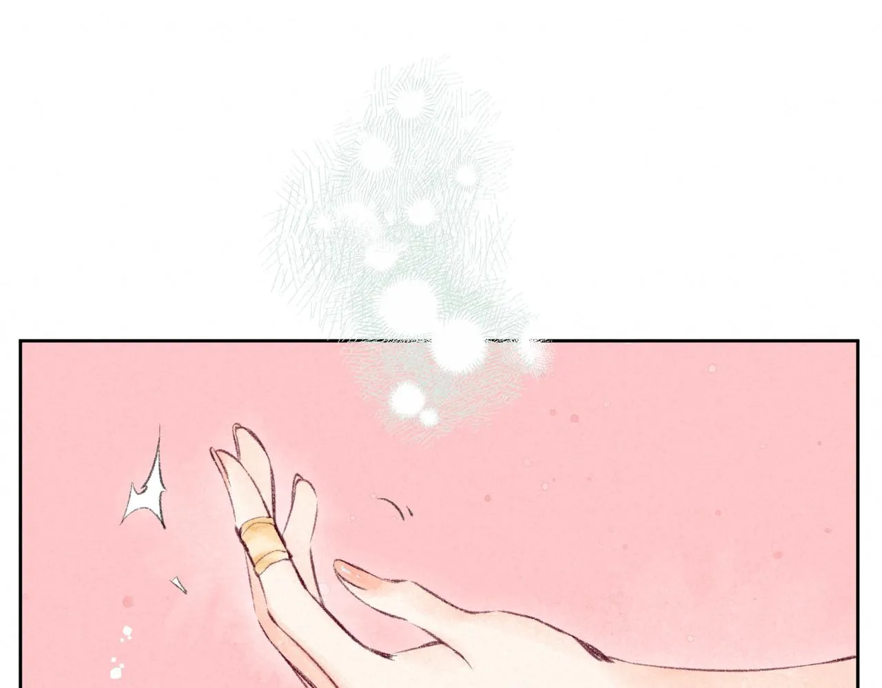 第13话 开始「恋爱」 第79页