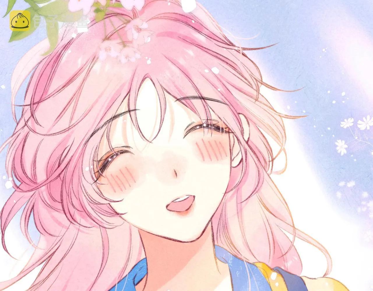 第14话 谎言一场 第16页