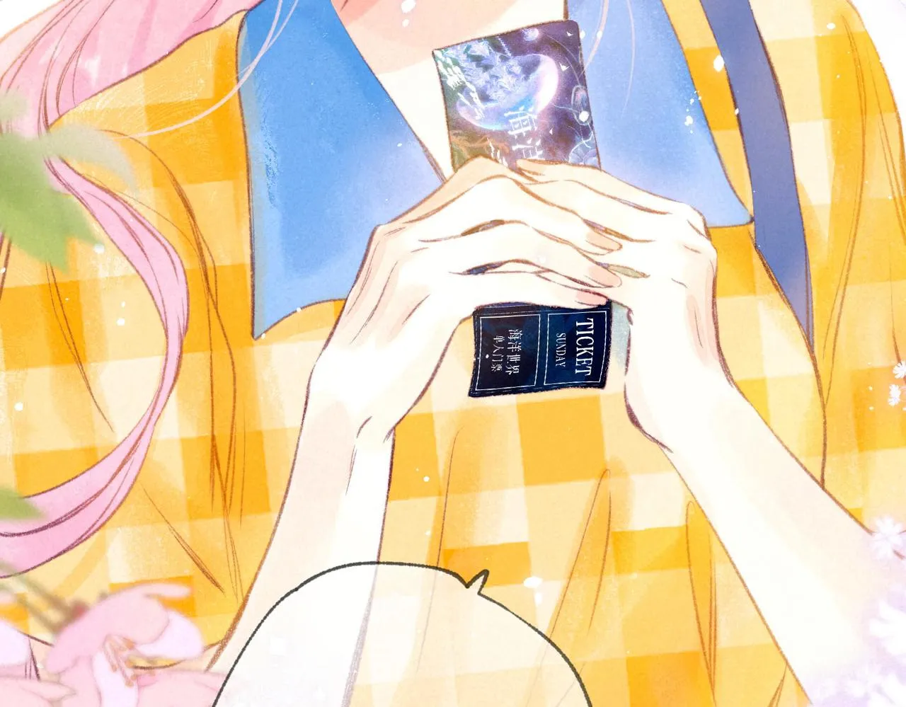 第14话 谎言一场 第17页