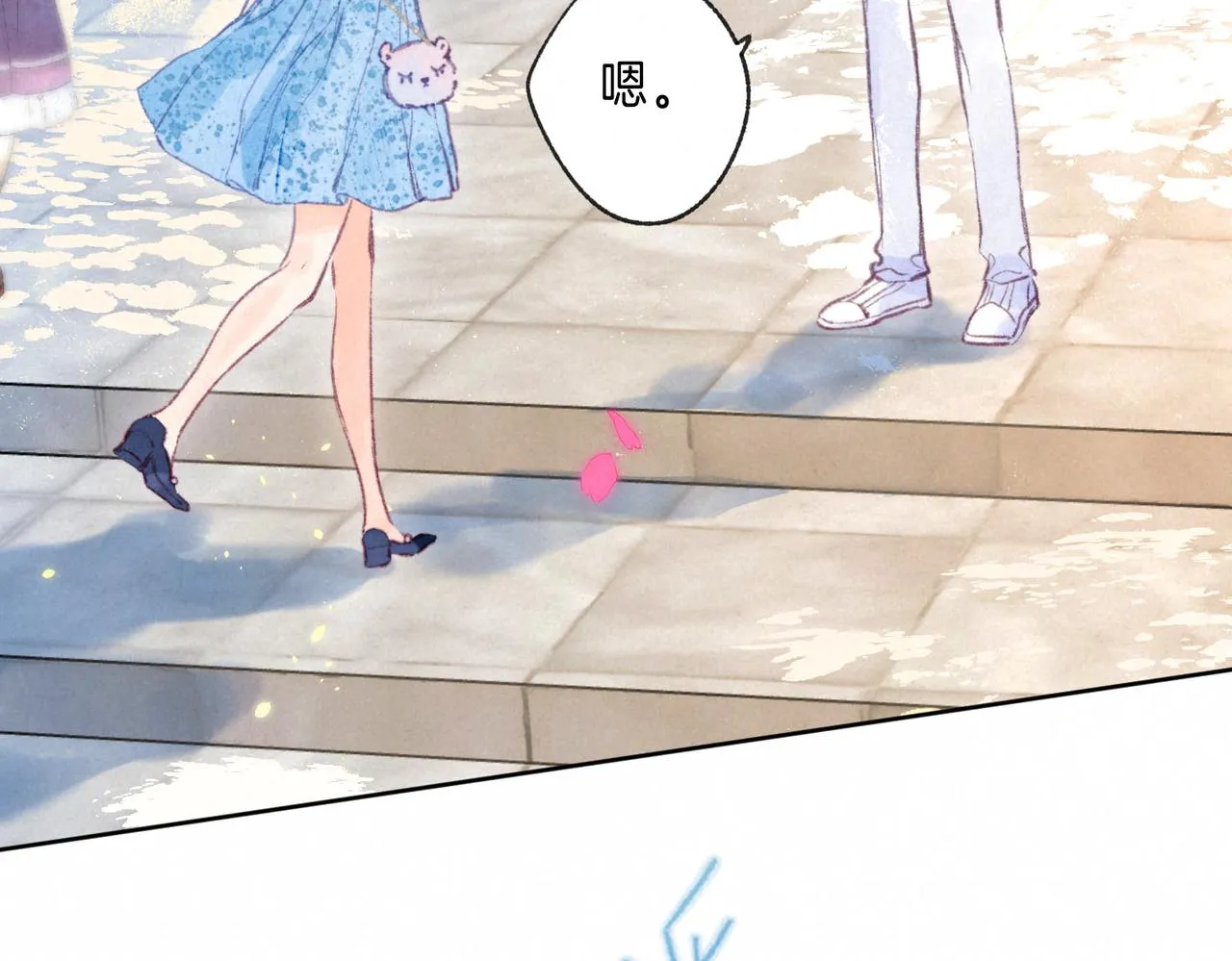 第14话 谎言一场 第32页