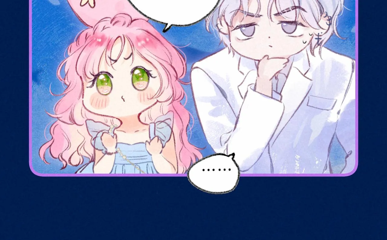 第14话 谎言一场 第54页