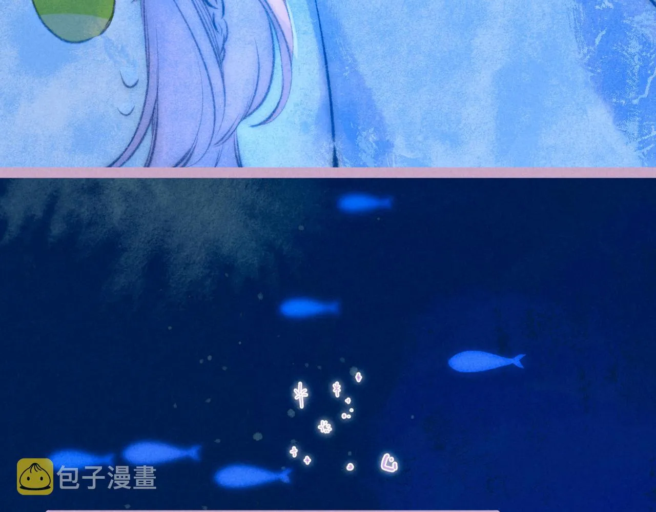 第14话 谎言一场 第59页
