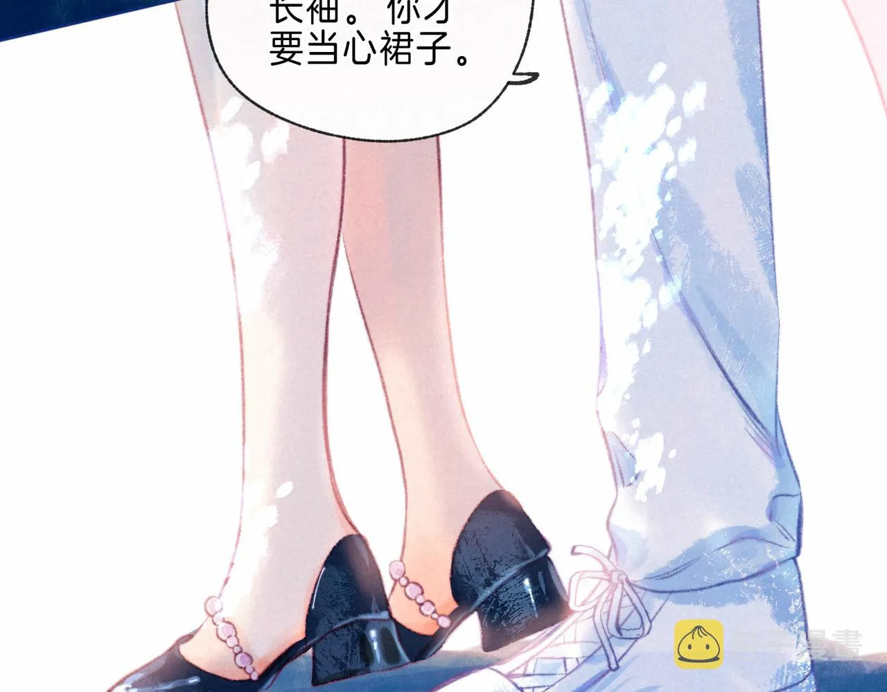 第14话 谎言一场 第78页