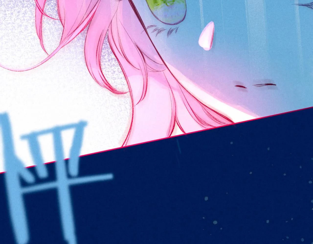 第14话 谎言一场 第109页