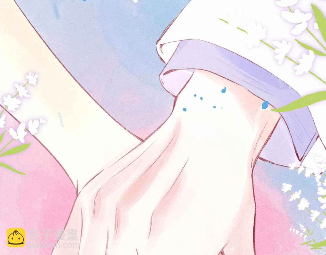 第15话 官宣 第3页