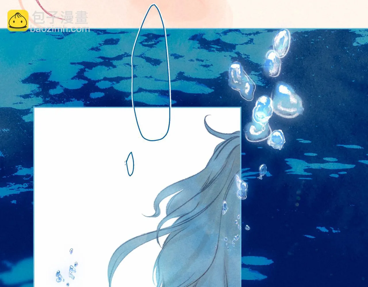第15话 官宣 第28页