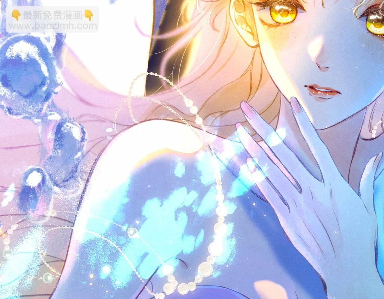 第15话 官宣 第69页