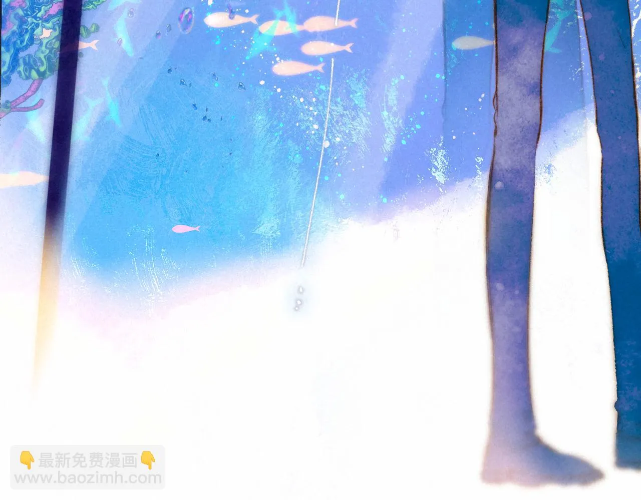 第15话 官宣 第74页