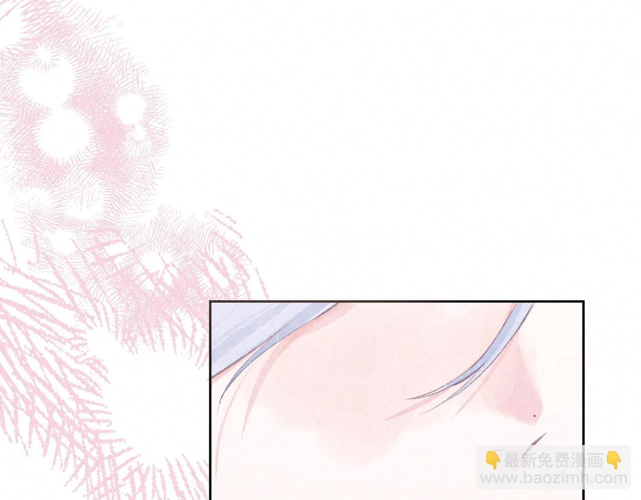 第15话 官宣 第108页