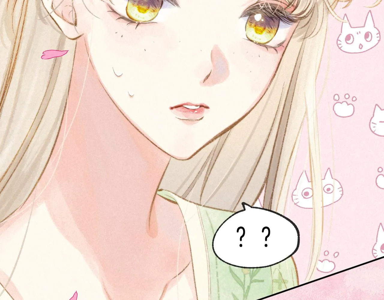 第17话 危机 第43页
