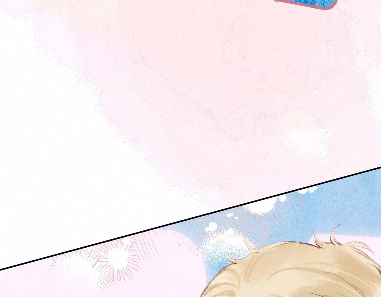第17话 危机 第51页