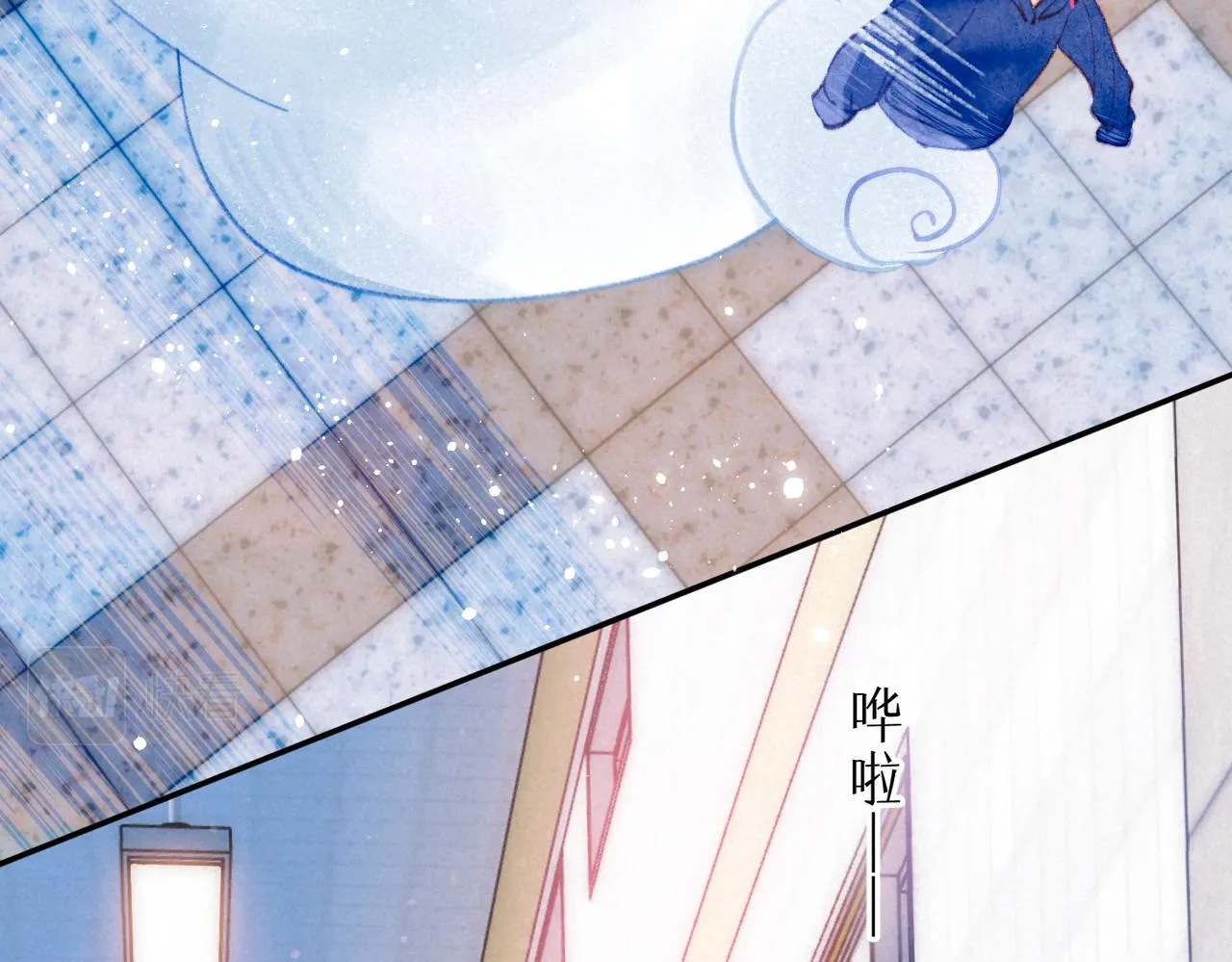 第17话 危机 第68页
