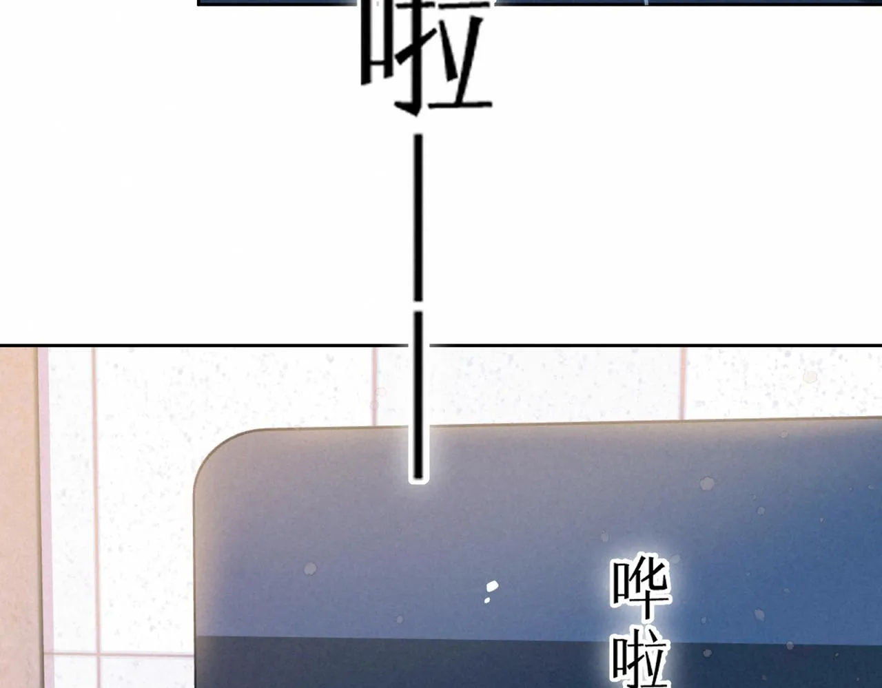 第17话 危机 第73页