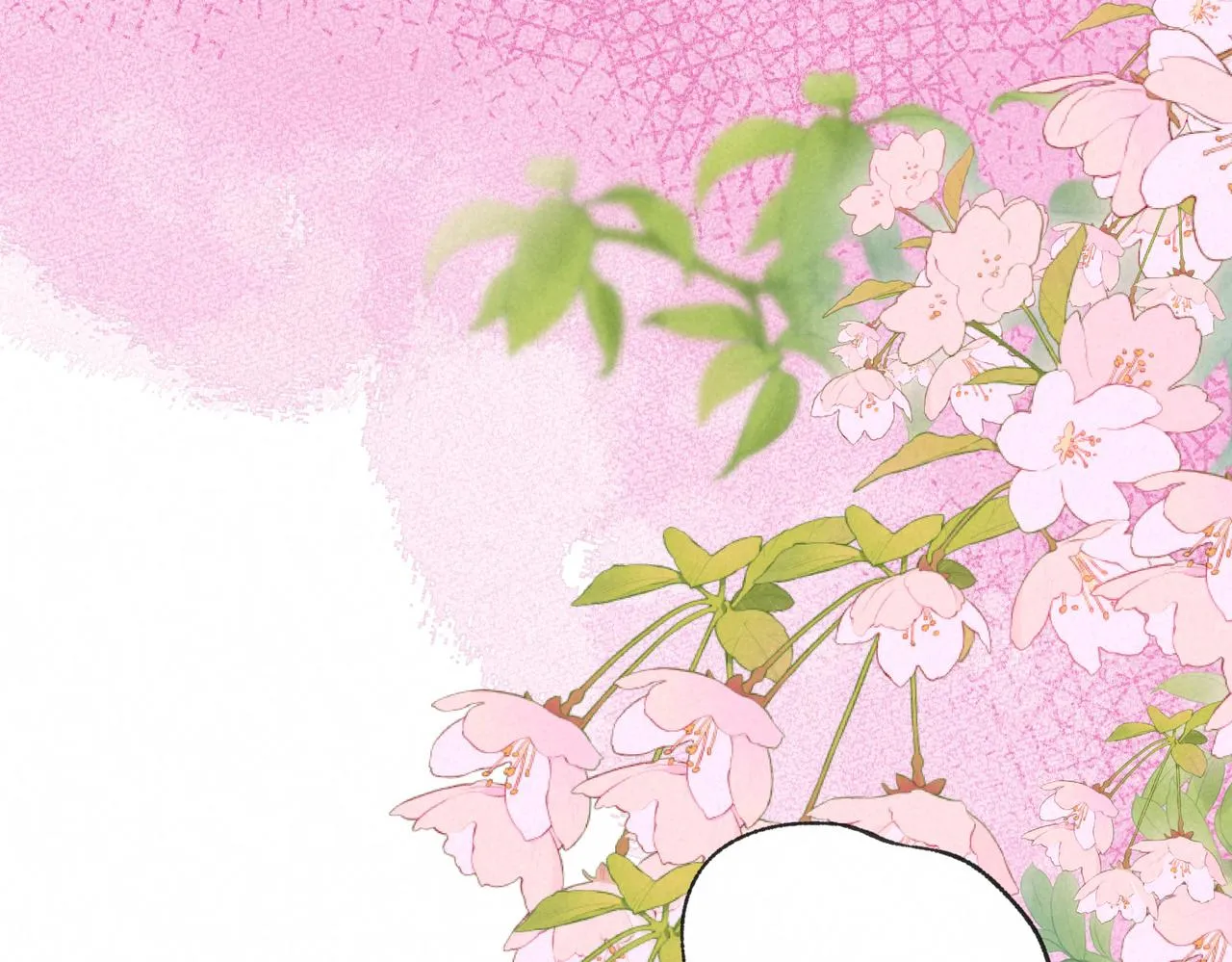 第17话 危机 第76页