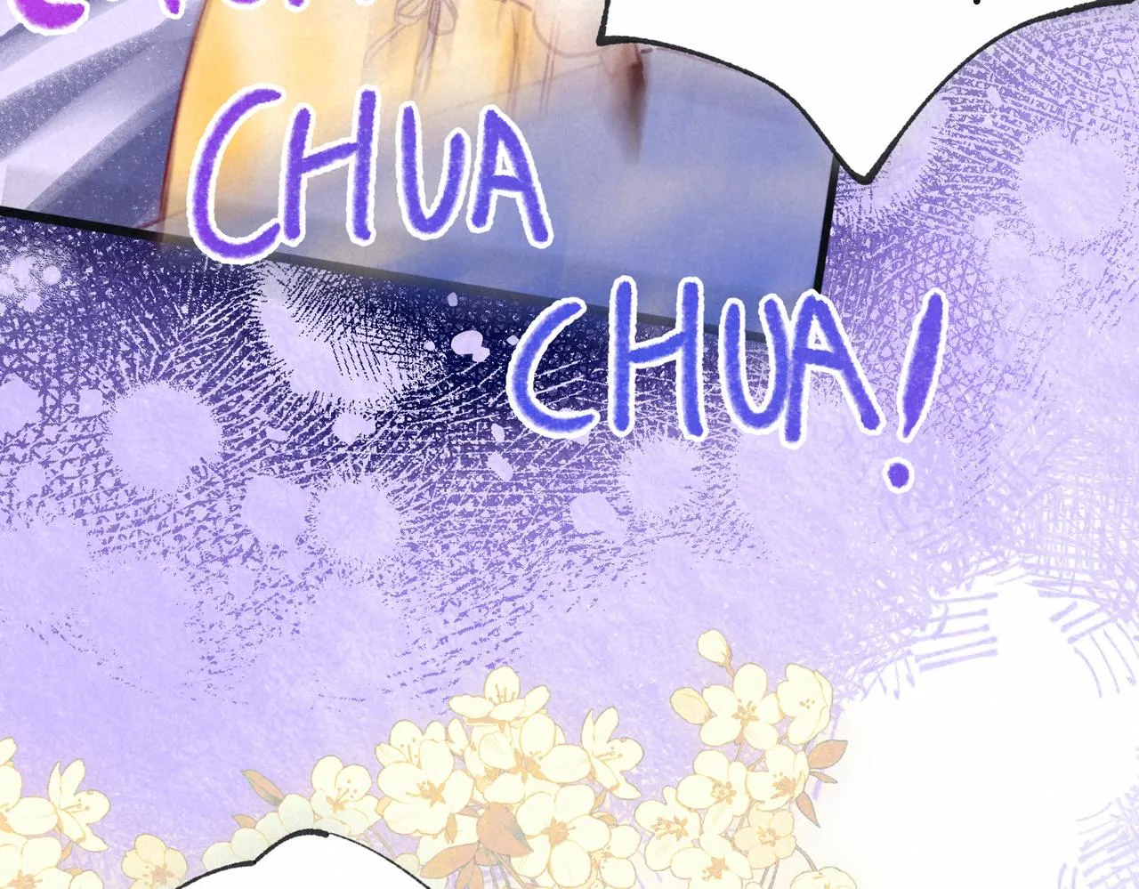 第16话 今生第一次 第8页