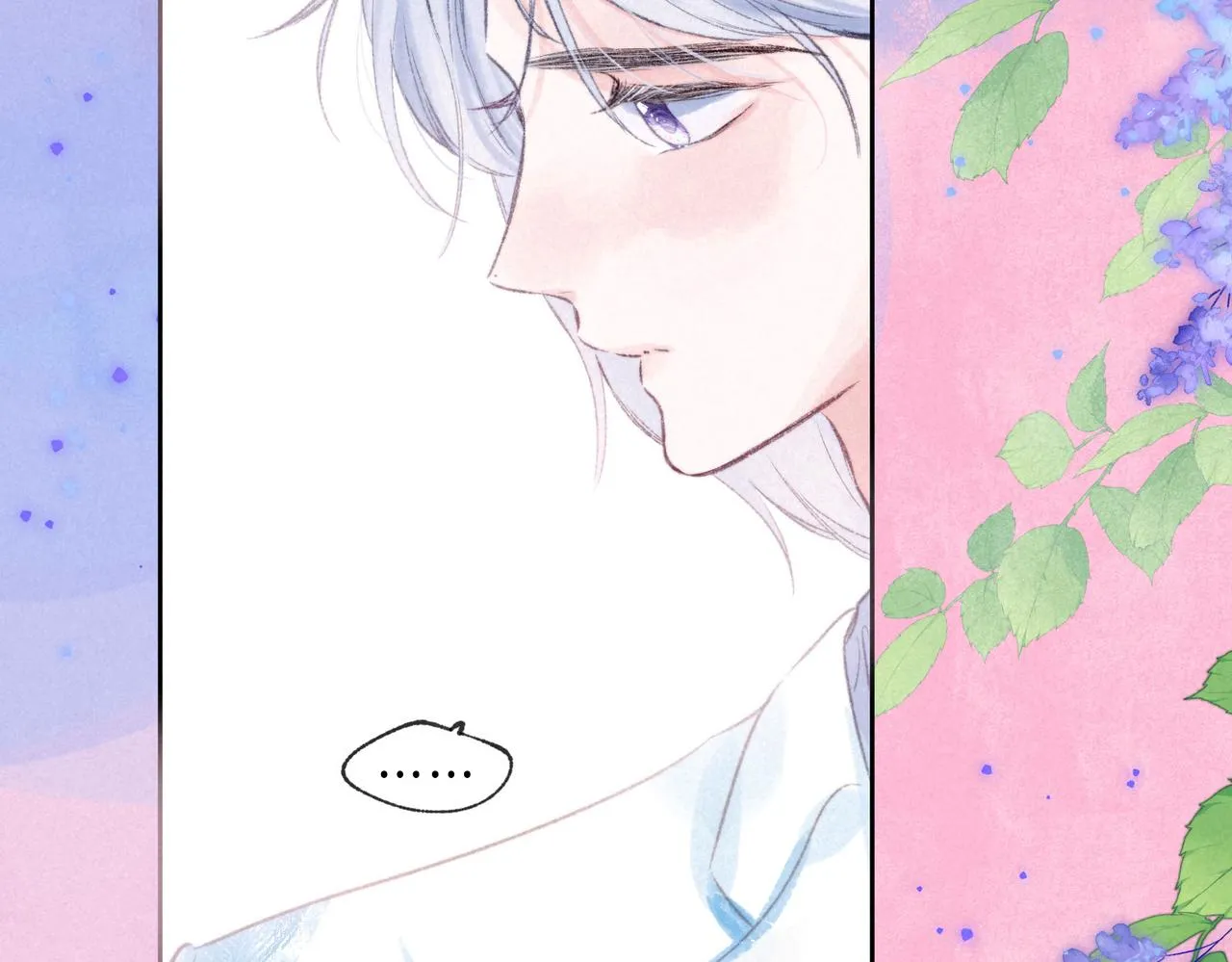 第16话 今生第一次 第29页
