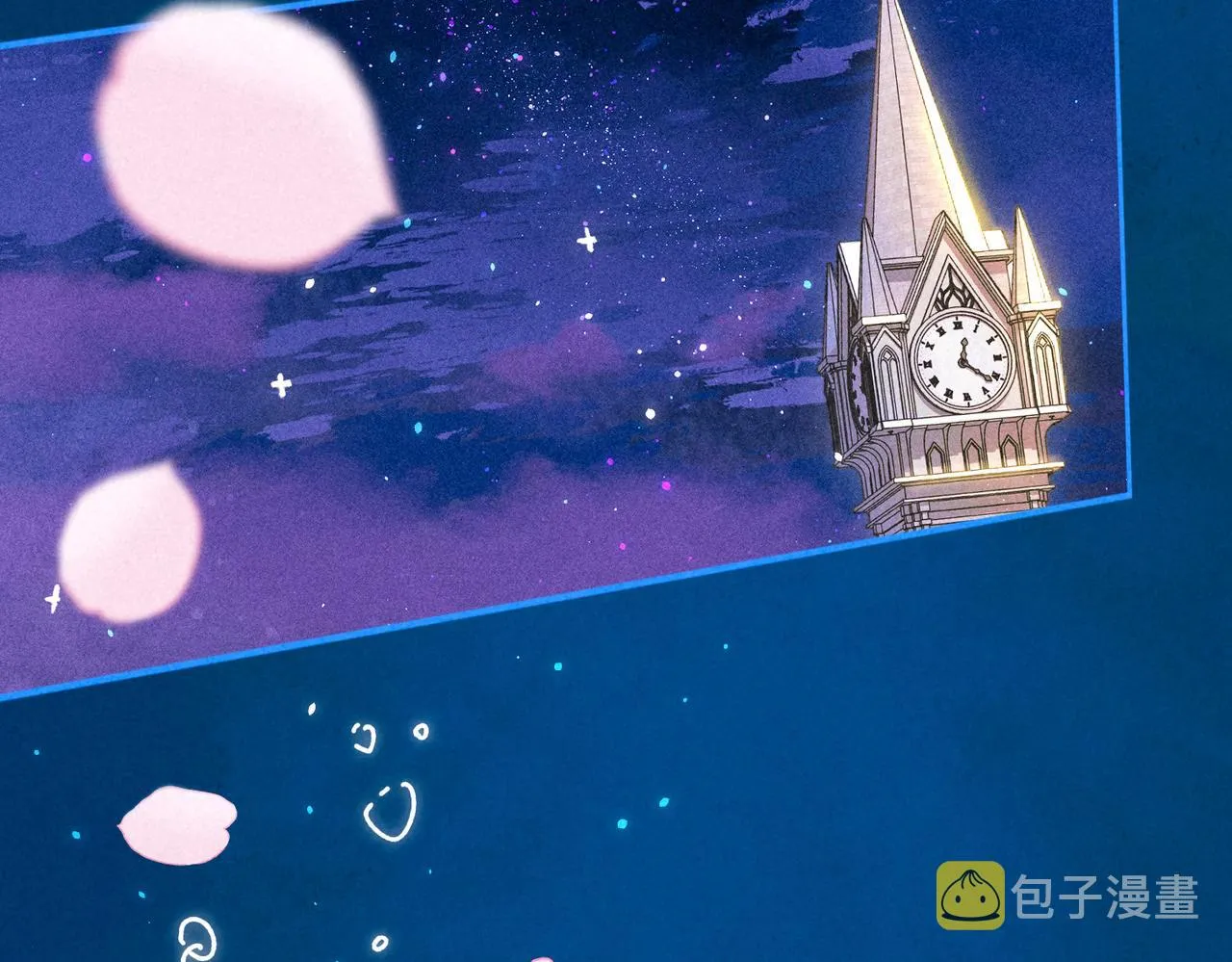 第16话 今生第一次 第55页
