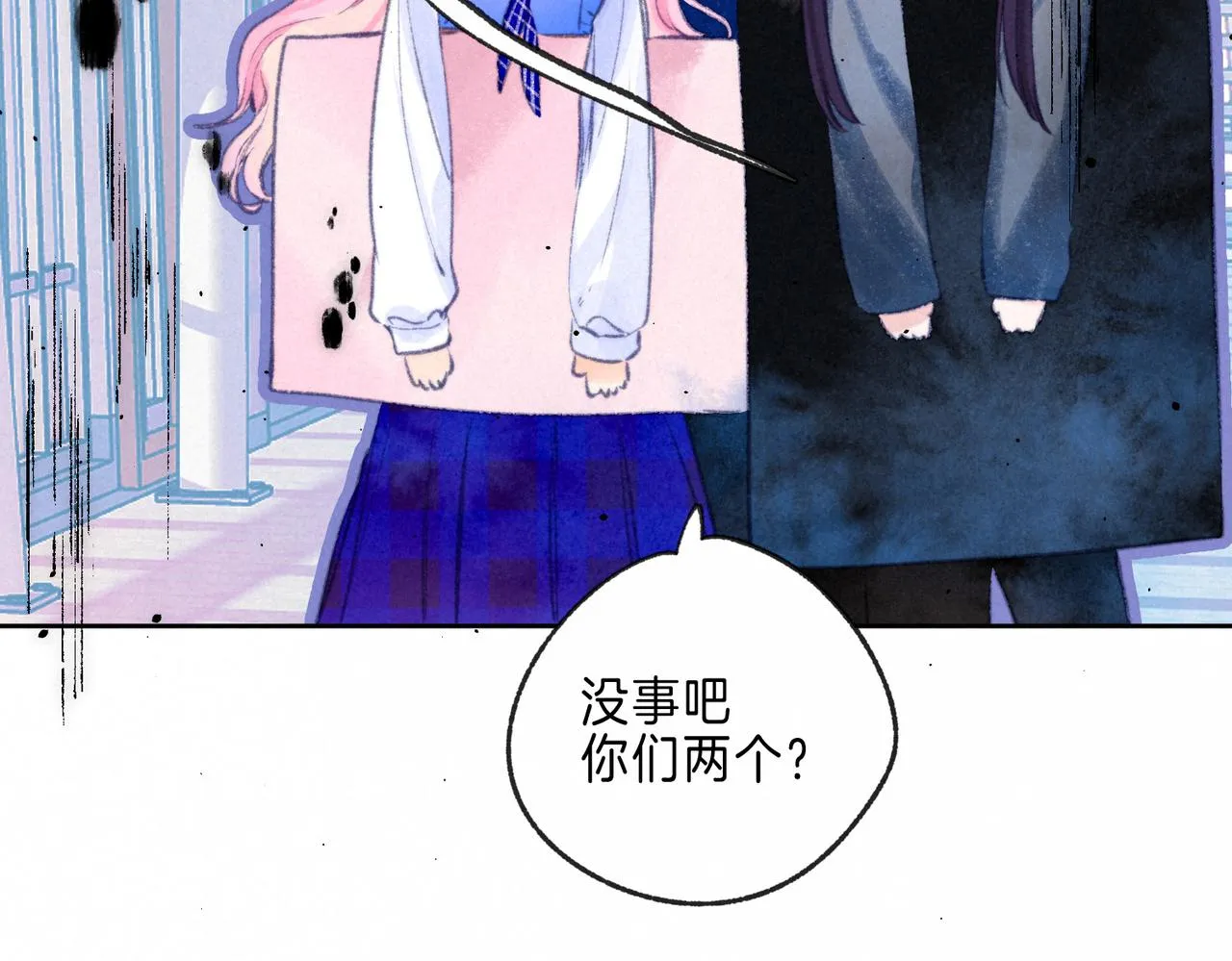 第16话 今生第一次 第74页