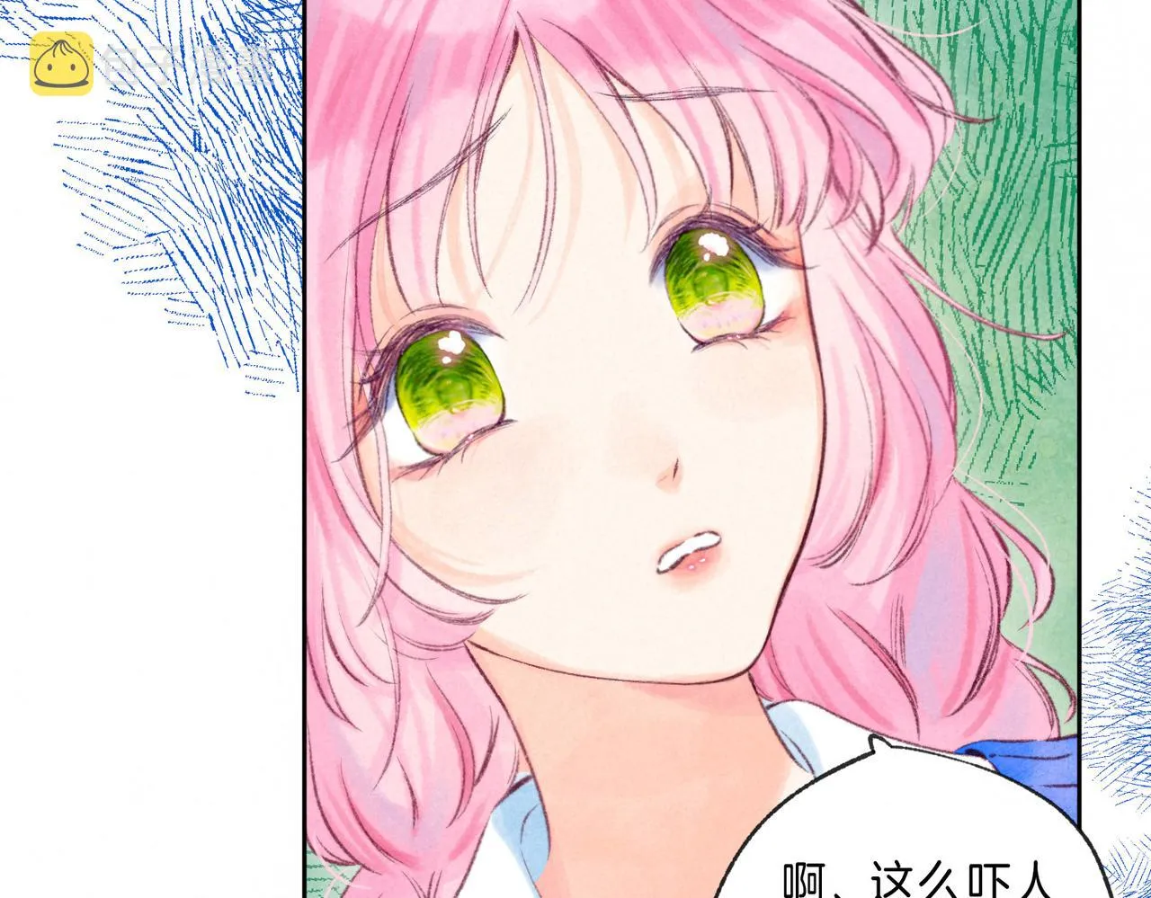 第16话 今生第一次 第82页