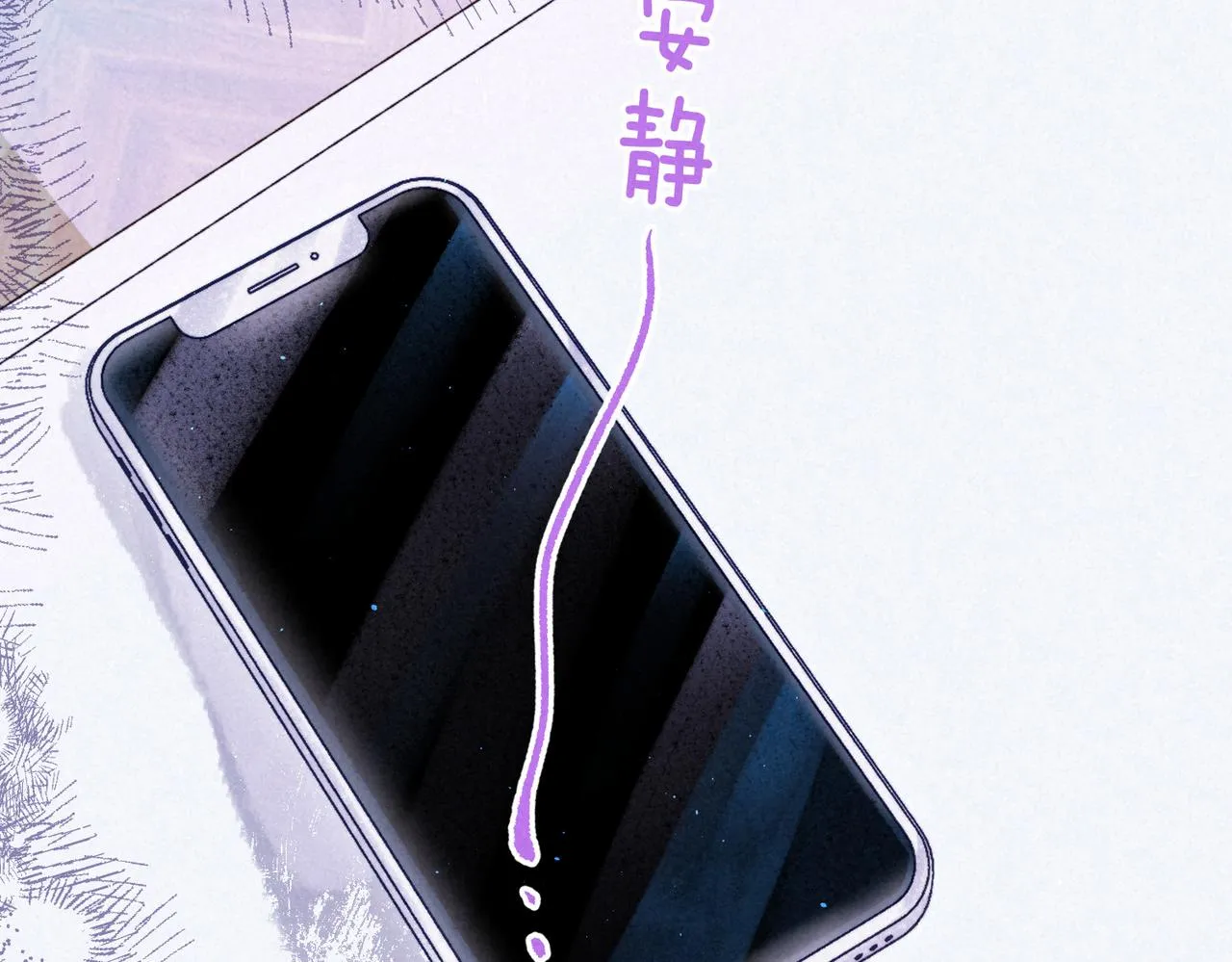 第18话 模特 第38页