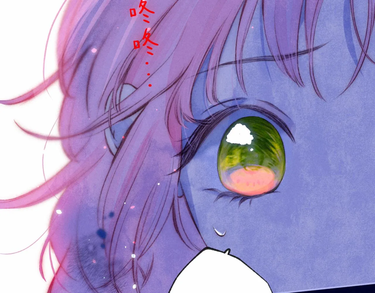 第18话 模特 第52页