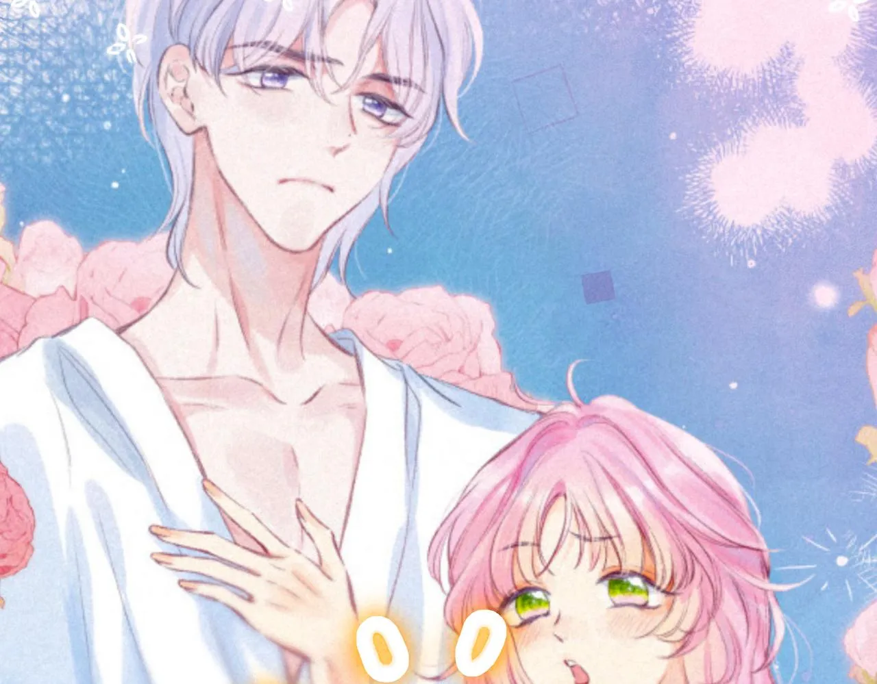 第19话 暗涌 第5页