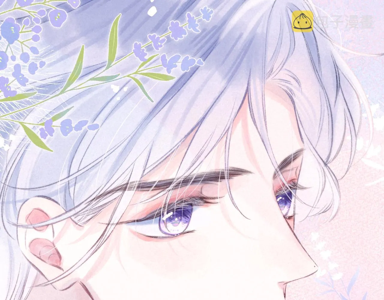 第19话 暗涌 第47页