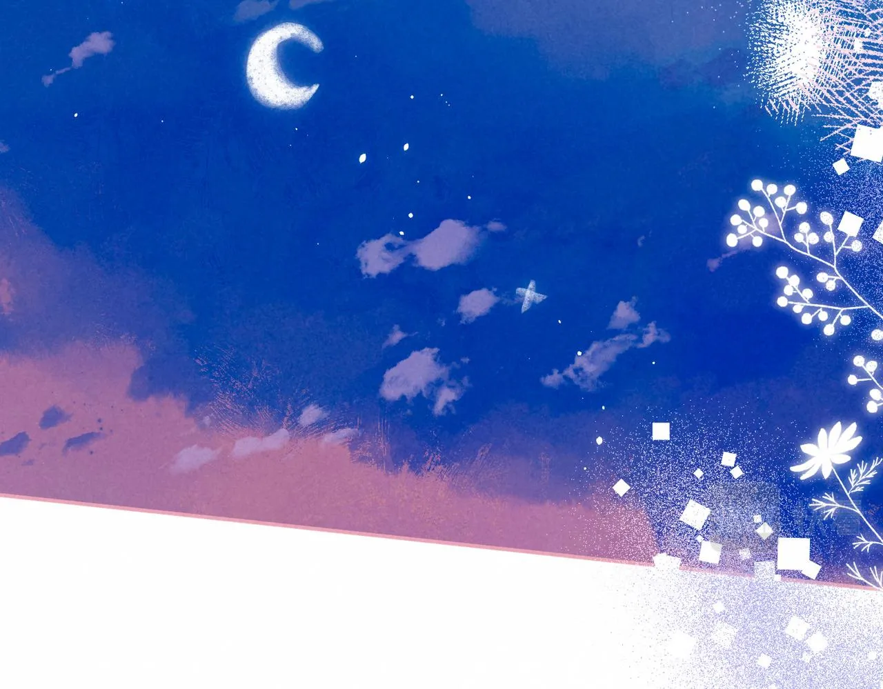 第19话 暗涌 第63页