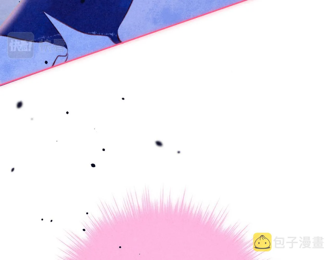 第19话 暗涌 第81页