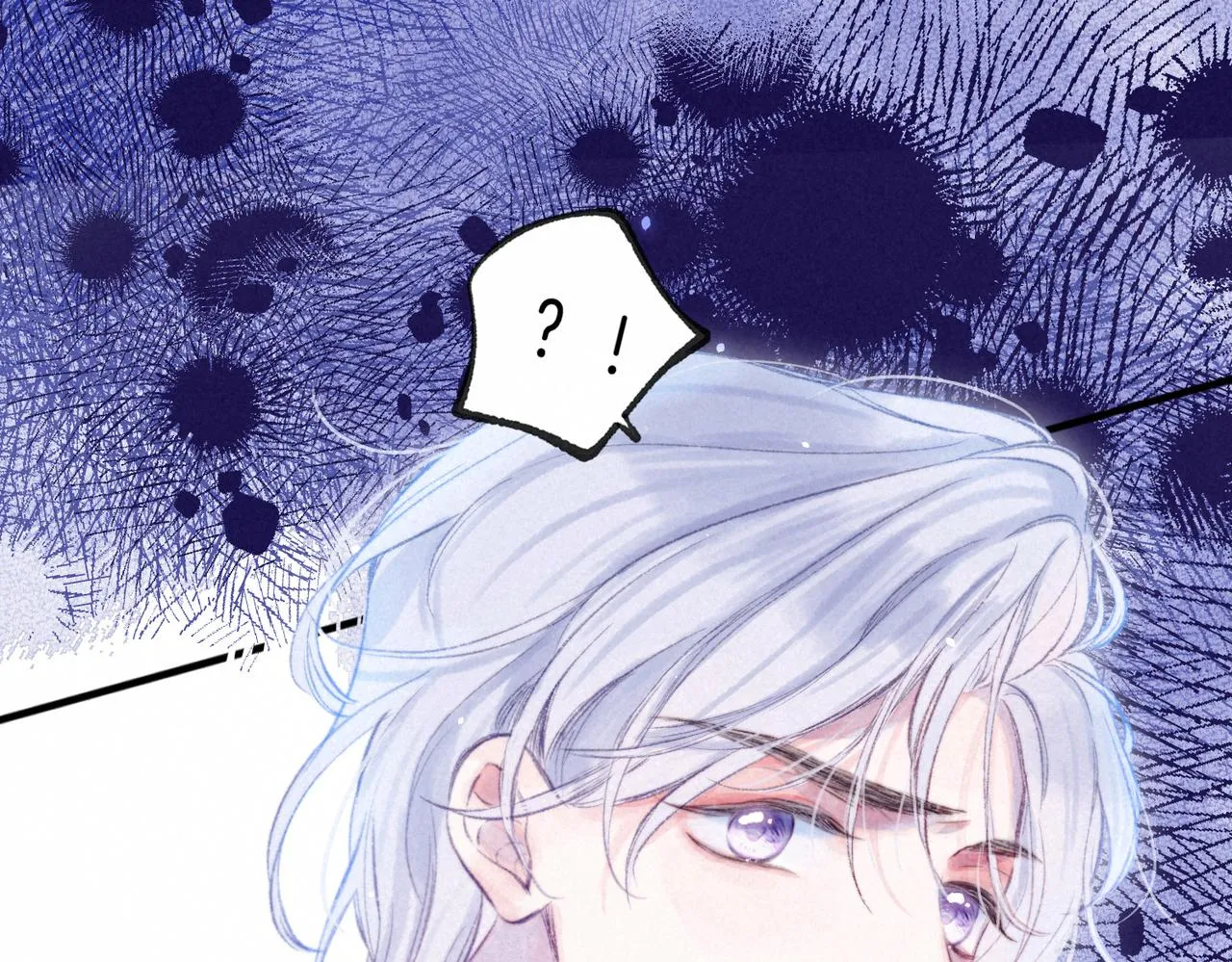 第19话 暗涌 第93页