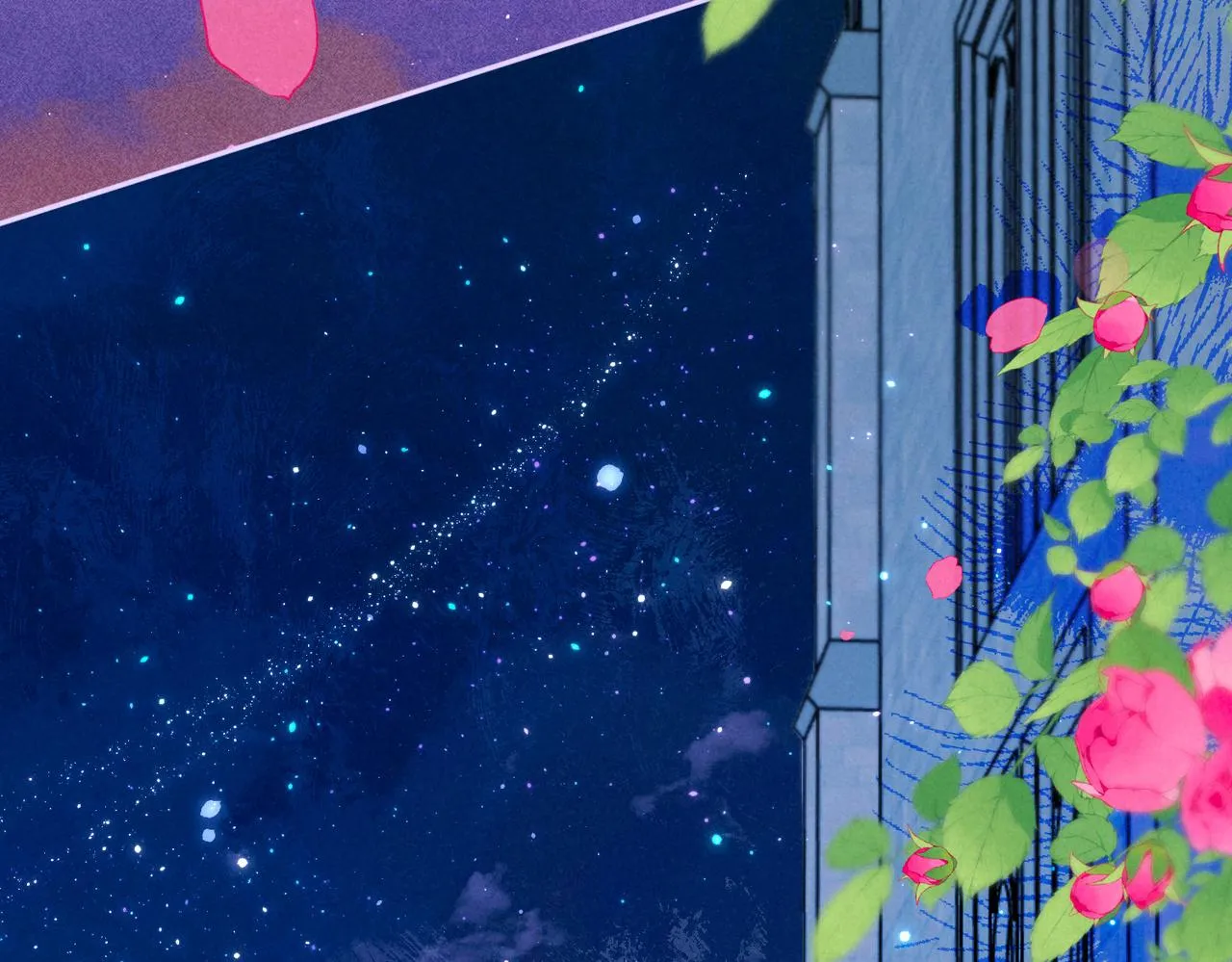 第19话 暗涌 第97页