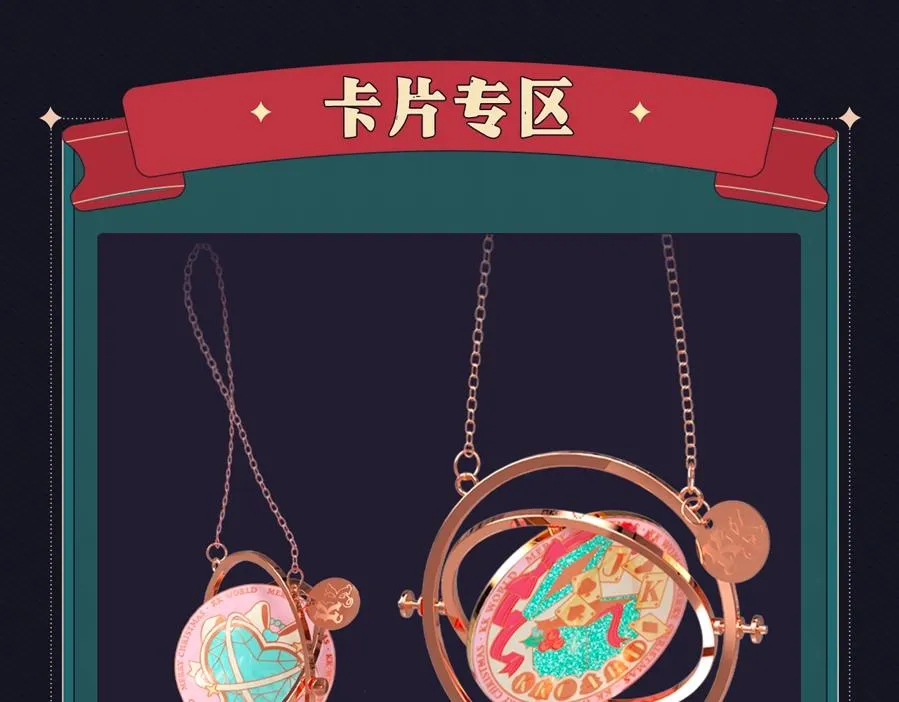 圣诞节主题抽赏 第5页